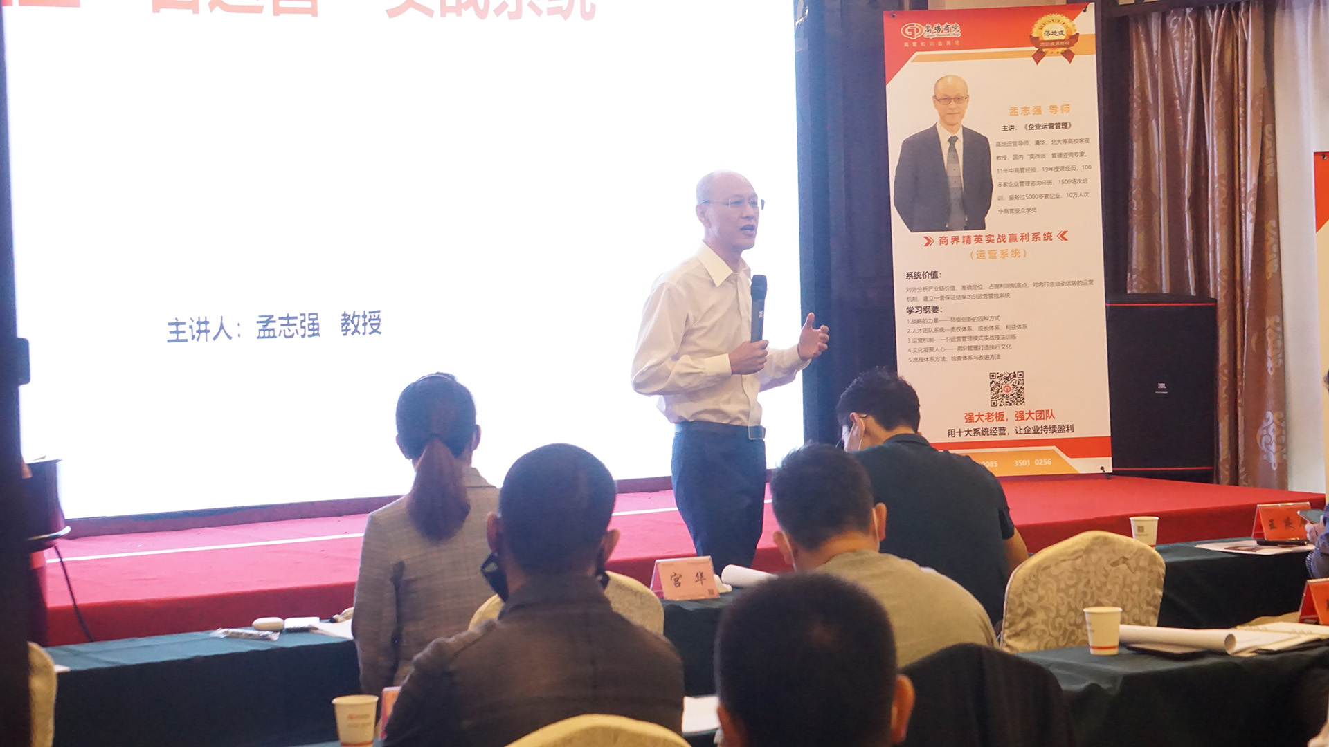 江蘇蘇州企業(yè)員工培訓(xùn)課程有哪些